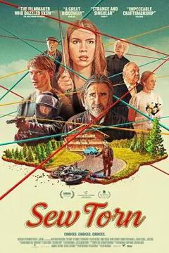 《裁缝的抉择》