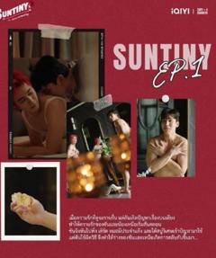 《天意也疯狂》