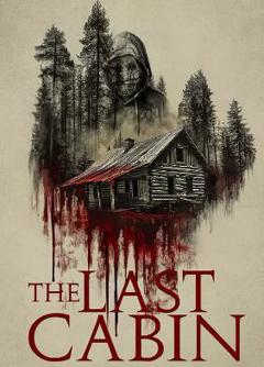 《最后的小屋》