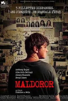 《马尔多罗行动》