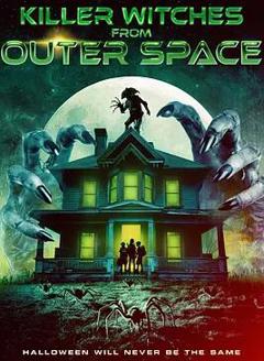 来自外太空的杀手女巫