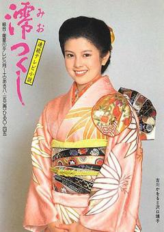 酱油的女儿——阿香