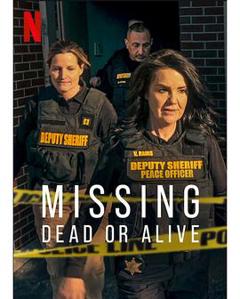 失踪调查组：生死未卜第二季