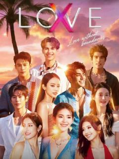 LoveX