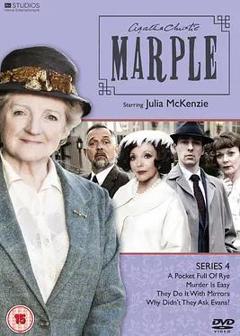 马普尔小姐探案第四季