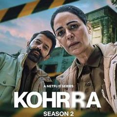 《冬雾第二季》