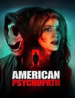 美国精神病患者