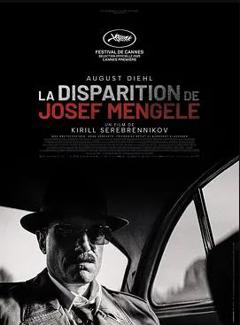 约瑟夫·门格勒的消失