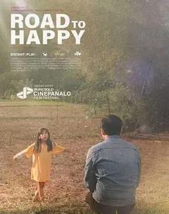 《大明星与小流浪》