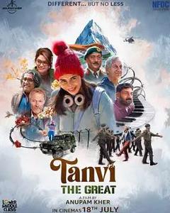 《一袭水袖断红尘》