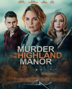 高地庄园谋杀案