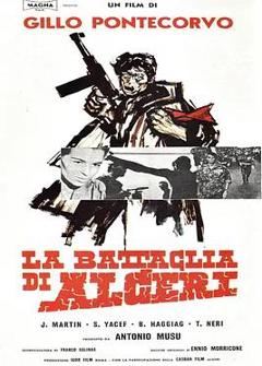 《阿尔及尔之战》