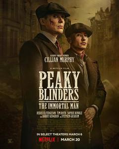 浴血黑帮：不朽传奇第一季