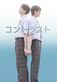 《对比的我和你》