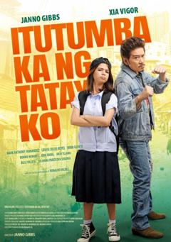 《老爸的最后绝杀》