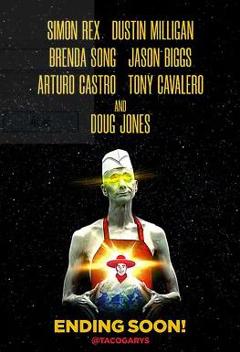 《塔科·加里行动》