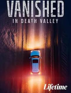 《消失于死亡谷》