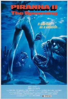 《食人鱼2：繁殖》