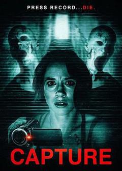 《捕获》