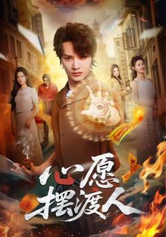 《庶子杂役是武神》