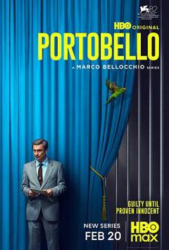 《波托贝罗第一季》