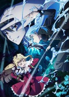 《关于我转生变成史莱姆这档事第四季》