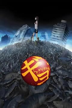 《鱼：毛骨悚然的蠕动》