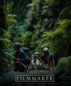 《电影制作人》