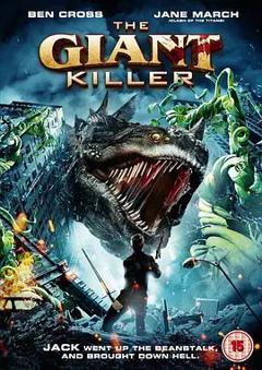 《巨人杀手杰克》