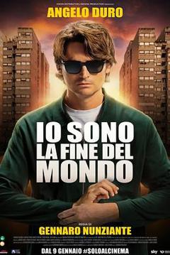 《我即世界尽头》