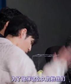 《不能笑的孤独粉丝见面会》