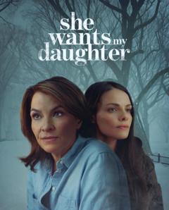 《生母的阴谋》