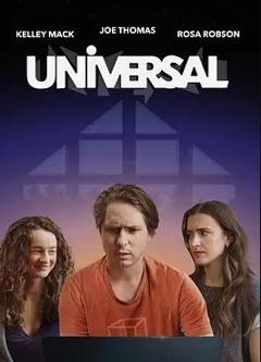 《环宇启示录》