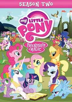 我的小马驹：友谊大魔法 第二季国语版