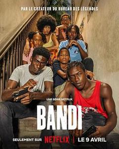 《聪明少年第一季》