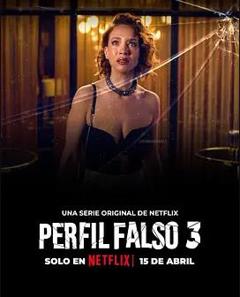 《人设骗局第三季》