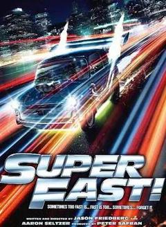 《速度超越激情》