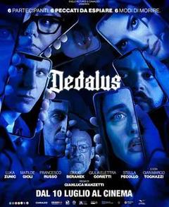 《代达罗斯：欲望竞技场》