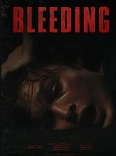 《流血》