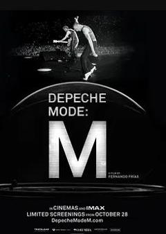 《墨城悼亡曲》