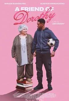 《多萝西的一位朋友》
