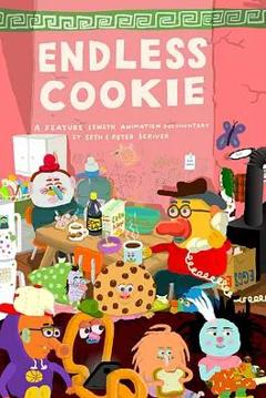 《无尽的饼干》