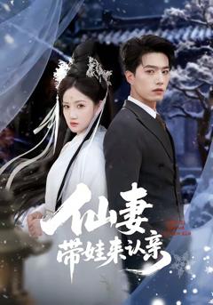 偷情报三年，死敌竟是唯一读者