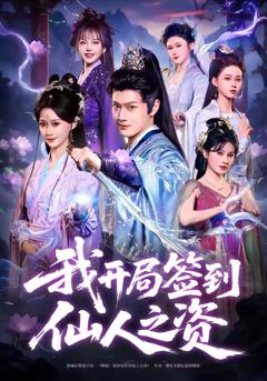 《偷情报三年，死敌竟是唯一读者》