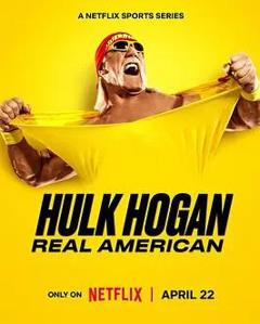 《胡克·霍根：美国摔角传奇》