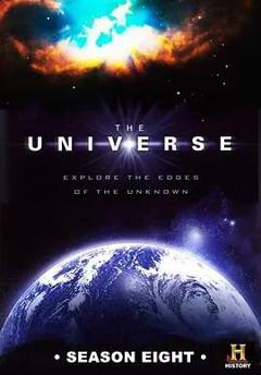 《宇宙第八季》
