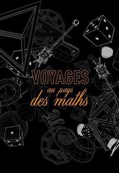 《数学漫步之旅》