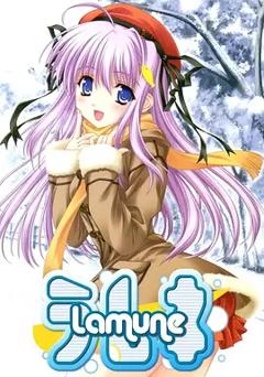 《波子汽水》