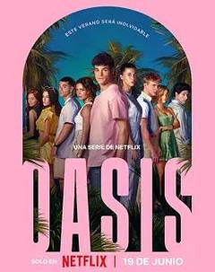 Oasis：绿洲谜踪